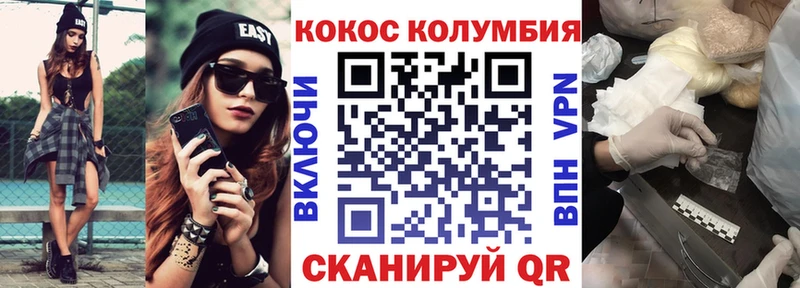 Виды наркотиков купить Богородск АМФЕТАМИН  МЕТАМФЕТАМИН  Мефедрон  Вейп ТГК  Канабис  Гашиш 