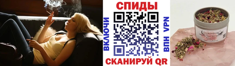 Бутират BDO 33%  купить   Богородск 