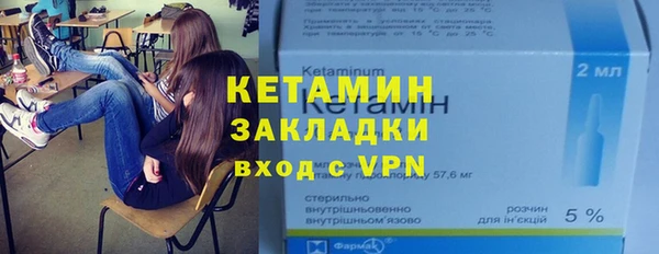эйфоретик Аркадак