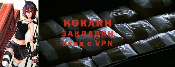 эйфоретик Аркадак