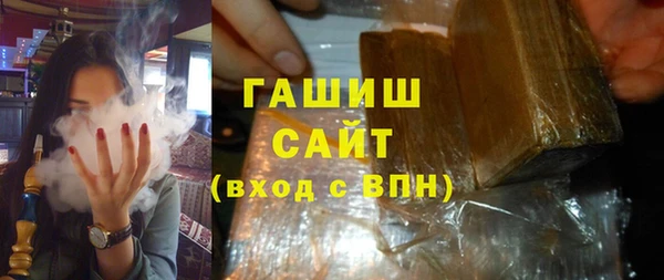 эйфоретик Аркадак