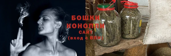 гашишное масло Арсеньев