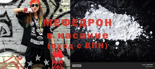 эйфоретик Аркадак