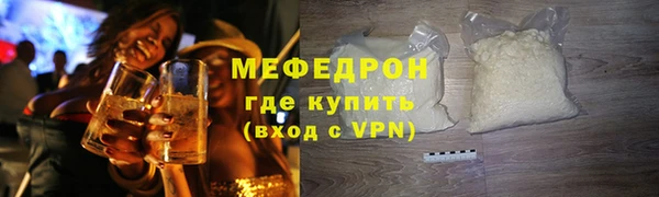 винт Пролетарск
