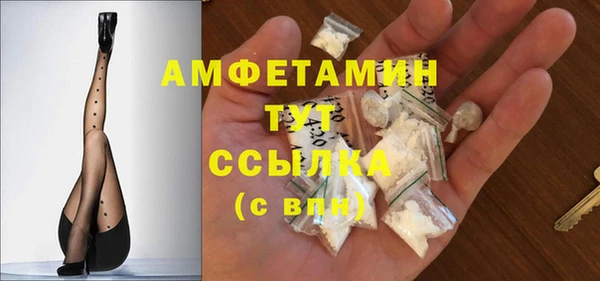 эйфоретик Аркадак