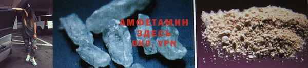 apvp Протвино