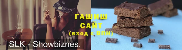 эйфоретик Аркадак