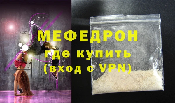 каннабис Приозерск