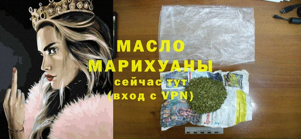 ALPHA PVP Покров