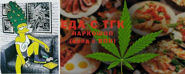 эйфоретик Аркадак