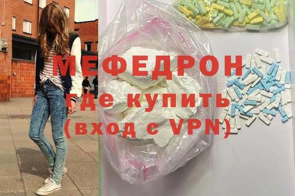 эйфоретик Аркадак
