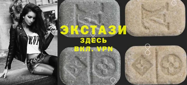 эйфоретик Аркадак