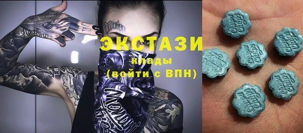 эйфоретик Аркадак