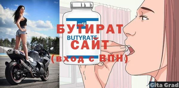 эйфоретик Аркадак