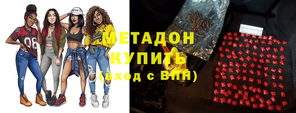 эйфоретик Аркадак